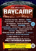 「BAYCAMP」第3弾で大森靖子、HUSKING BEE、POLYSICS、リーガルリリーら8組追加
