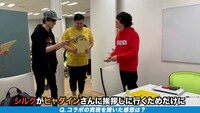 Fischer's「好きなこと無制限」ミュージックビデオのメイキング。