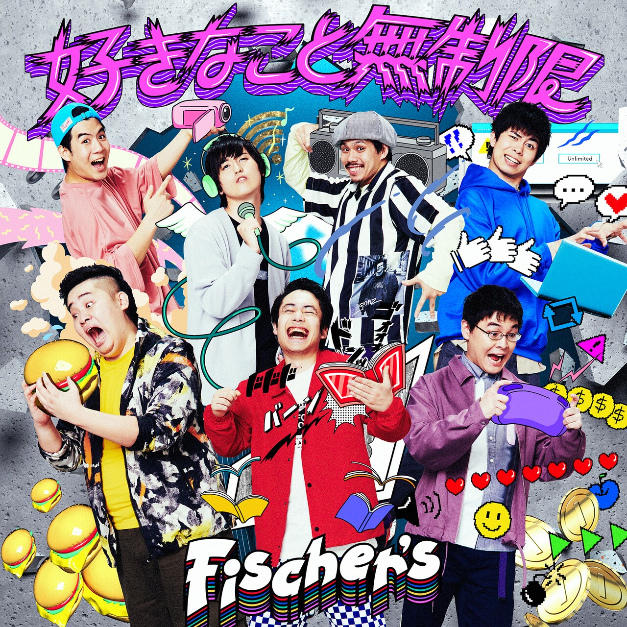 Fischer's「好きなこと無制限」MVでヒャダインの3Dアバターと