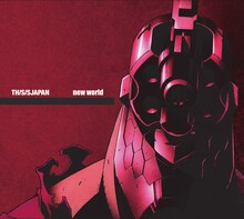 THIS IS JAPAN「new world」初回プレス分に付属する描き下ろしスリーブ。