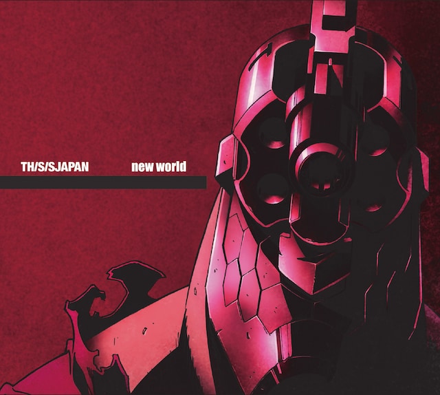 THIS IS JAPAN「new world」初回プレス分に付属する描き下ろしスリーブ。
