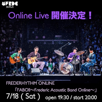 「FREDERHYTHM ONLINE『FABO!!～Frederic Acoustic Band Online～』」ビジュアル