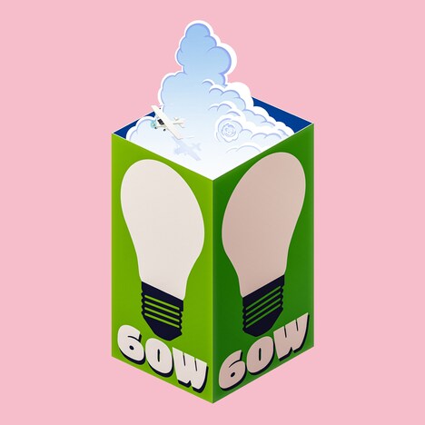 ハルカミライ「THE BAND STAR」初回限定盤ジャケット