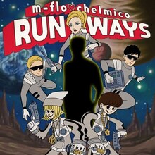 「m-flo loves chelmico and YOU!!クイズキャンペーン」賞品イメージ。