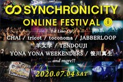 配信版「SYNCHRONICITY」第1弾にCHAI、tricot、羊文学、TENDOUJIら8組