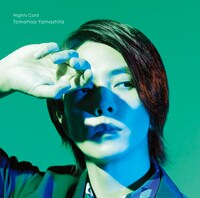 山下智久「Nights Cold」通常盤ジャケット