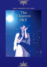 雨宮天「雨宮天ライブ2020 "The Clearest SKY"」通常盤ジャケット