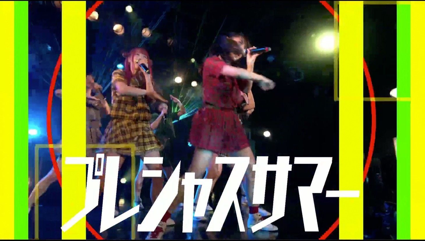 でんぱ組.incライブ中の配信画面。（写真提供：ディアステージ）