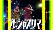 でんぱ組.incライブ中の配信画面。(写真提供:ディアステージ)