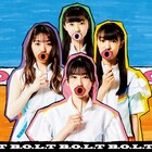 B.O.L.T新アルバム「POP」ジャケ写公開、“1日”“時間”をコンセプトにした作品に