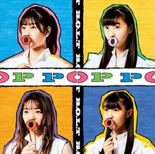 B.O.L.T「POP」通常盤ジャケット
