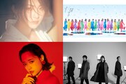 左上から時計回りに家入レオ、AKB48、flumpool、大原櫻子。