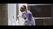 AKB48「離れていても」MVのワンシーン。(c)AKB48 / キングレコード