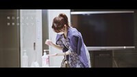 AKB48「離れていても」MVのワンシーン。(c)AKB48 / キングレコード