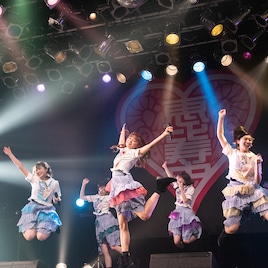 エビ中「やついフェス」で6人そろってライブ、安本彩花285日ぶりにステージへ