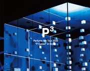 Perfume「Perfume 8th Tour 2020 “P Cubed” in Dome」初回限定盤Blu-rayジャケット