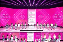 IZ*ONE「au 5G Special Event with IZ*ONE」マルチアングルイメージ。
