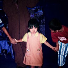 Friday Night Plans「Unknown」配信ジャケット