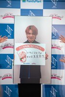 川西拓実（JO1）