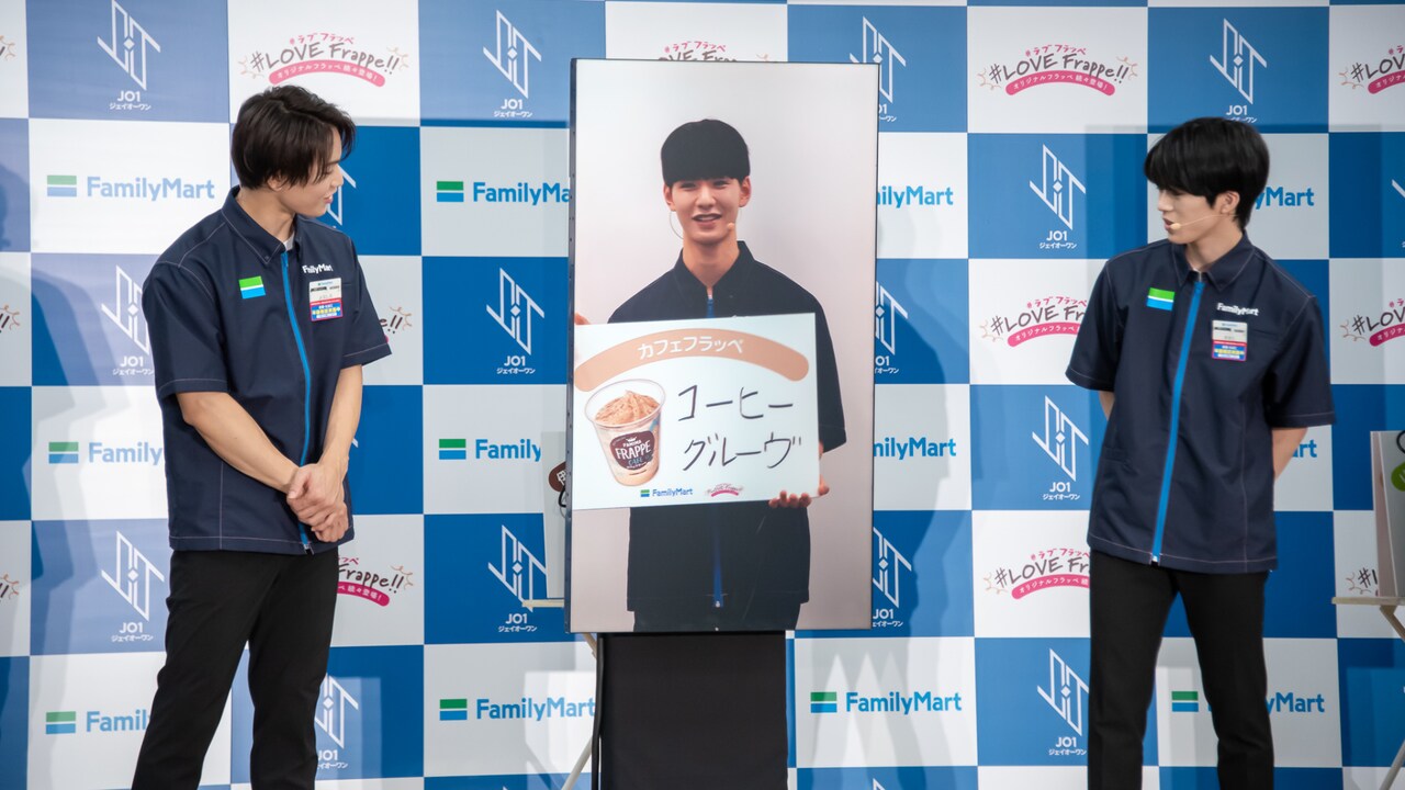 PRODUCE 101 JAPAN 佐藤景瑚 jo1 ファミマ下敷4枚付き 佐藤 景瑚VS金城 碧海】lガチンコマッスルバトルlPRODUCE 101