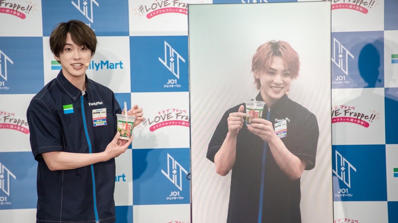 JO1 一番くじ　ファミマ　川西拓実 川西拓実 ファミマ 一番くじ アクスタ（商品詳細ページ | JO1