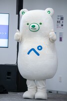 ファミペイ公式キャラクター・ファミッペ。