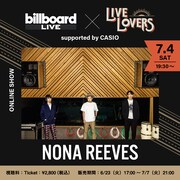 NONA REEVES「Billboard Live×LIVE LOVERS」ビジュアル
