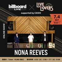 NONA REEVES「Billboard Live×LIVE LOVERS」ビジュアル