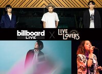 「Billboard Live×LIVE LOVERS」ビジュアル