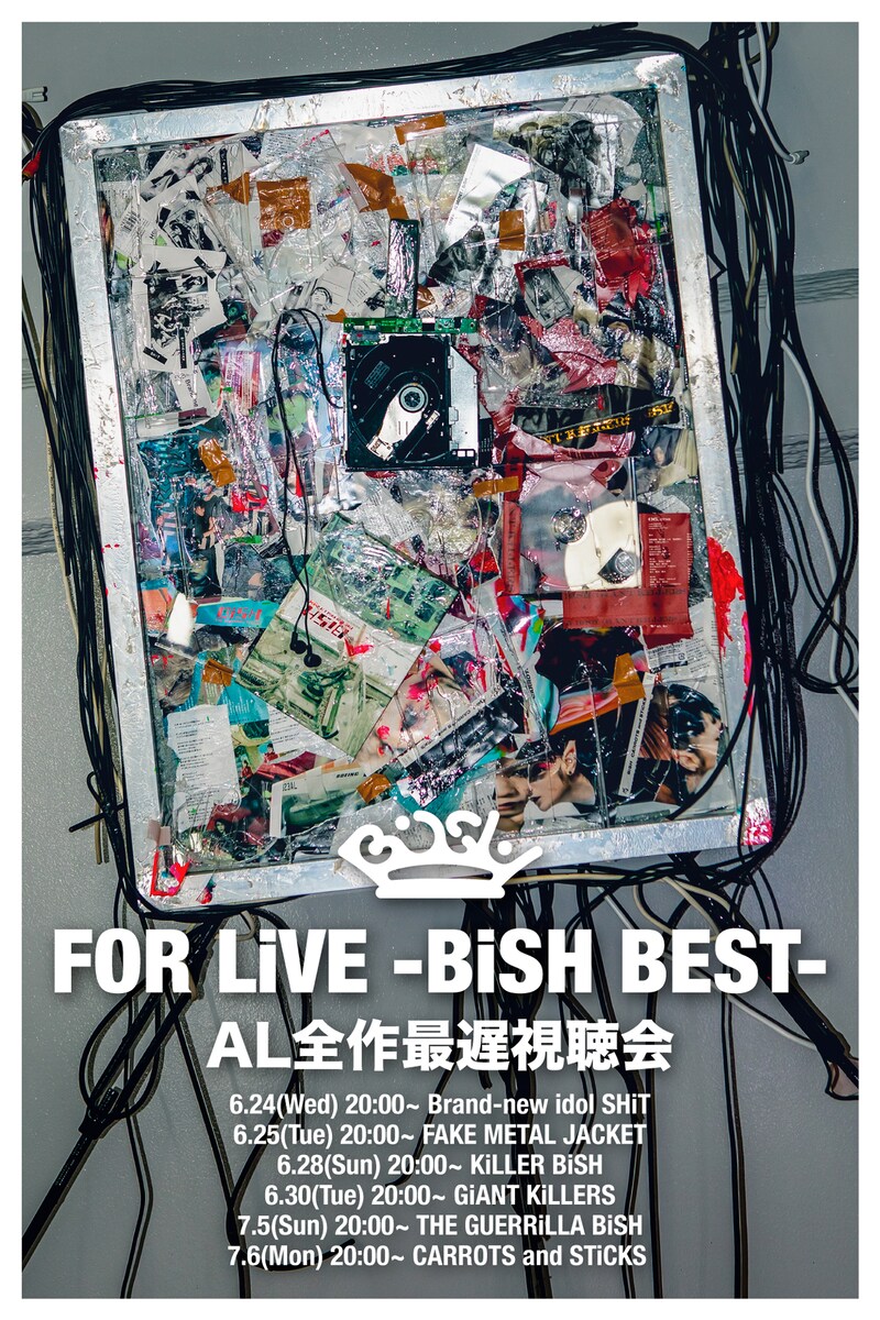 「FOR LiVE -BiSH BEST- AL全作最遅視聴会」告知ビジュアル
