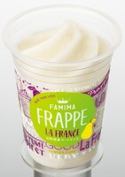 「山形県産 ラ・フランスフラッペ」