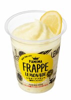 「レモネードフラッペ」