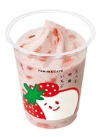 「たべる牧場いちごフラッペ」