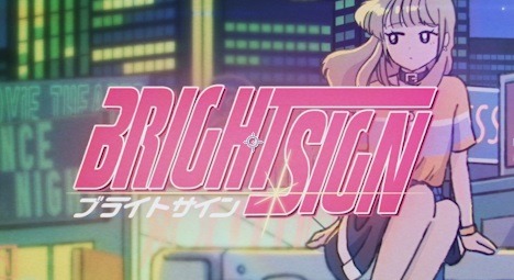 めいちゃん「ブライトサイン」MVのワンシーン。