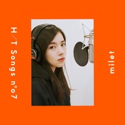 milet×「THE HOME TAKE」ビジュアル