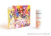 ももくろちゃんZ ちょこっと！サーモボトル