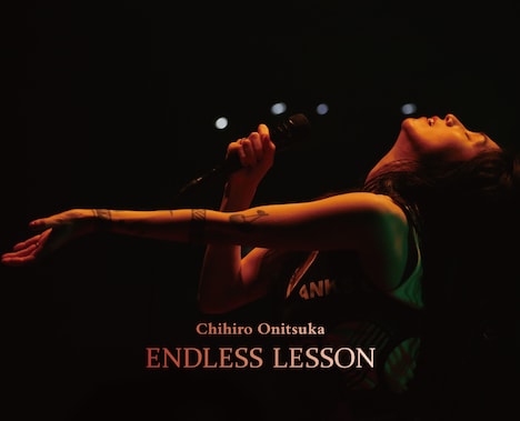 鬼束ちひろ「ENDLESS LESSON」ジャケット