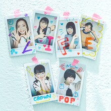 CROWN POP「LIFE」配信ジャケット