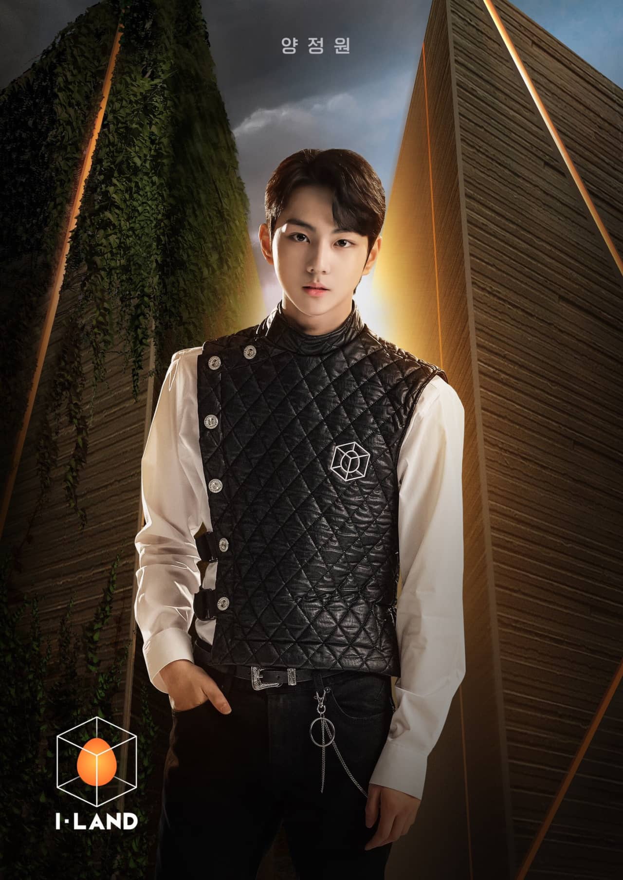 JUNGWON