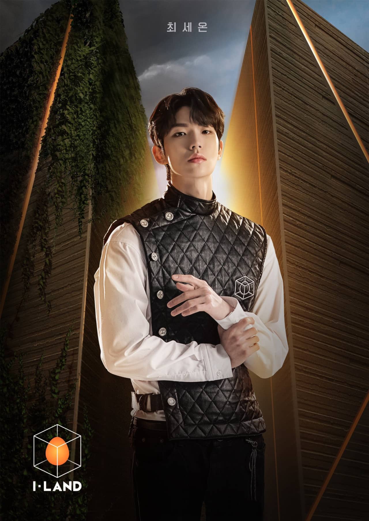 SEON