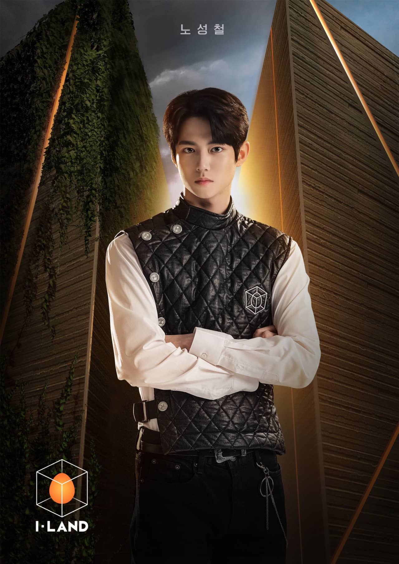 SUNGCHUL