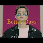 NOISEMAKER新MVをカラーシートで観ると結末が変わる