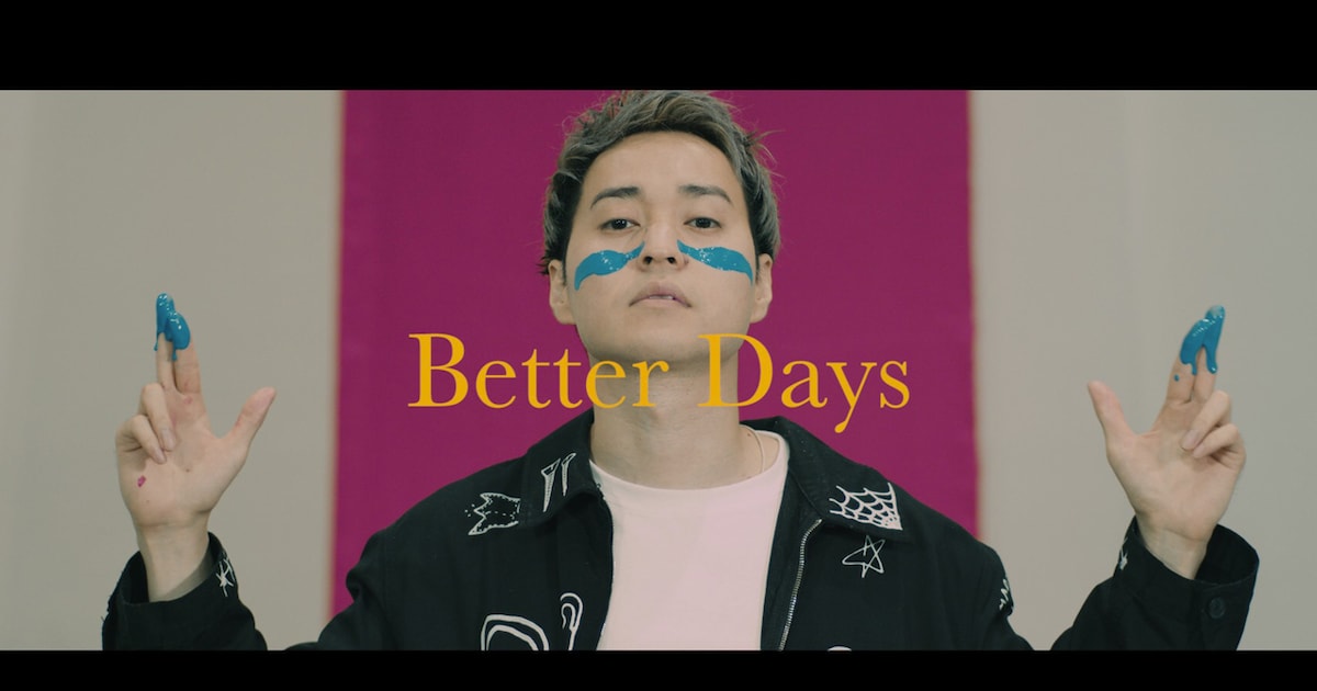 NOISEMAKER新MVをカラーシートで観ると結末が変わる（動画あり） 音楽ナタリー