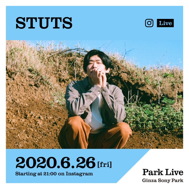 STUTSとミツメ川辺素、「Park Live」オンラインに登場
