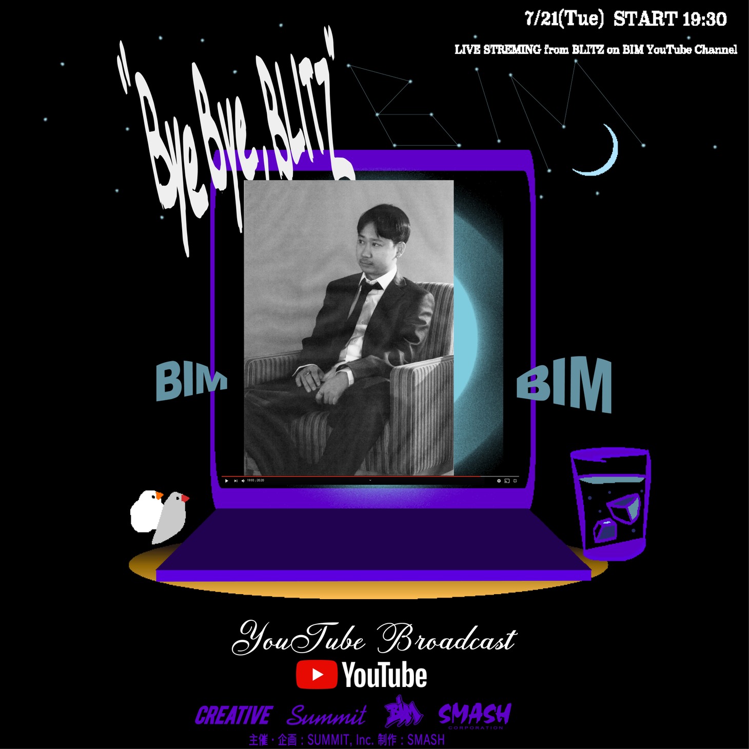 「BIM "Bye Bye, BLITZ" YouTube Live」告知ビジュアル