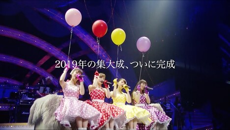 ももいろクローバーZ「ももいろクリスマス2019～冬空のミラーボール～」ティザー映像のサムネイル。