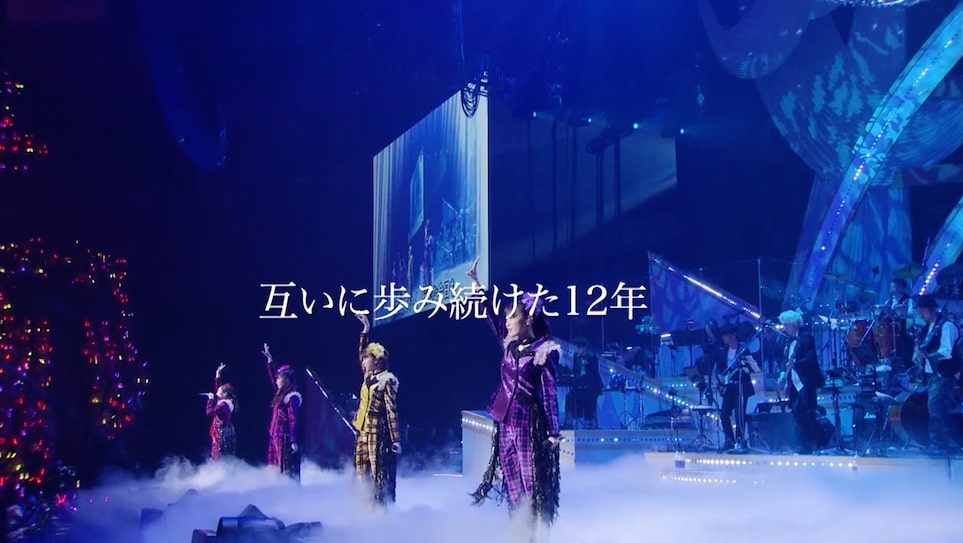 ももいろクローバーZ「ももいろクリスマス2019～冬空のミラーボール～」ティザー映像より。