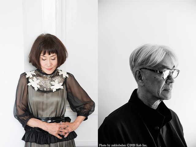 左から大貫妙子、坂本龍一。