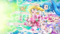 「ヒーリングっど▼プリキュア後期主題歌シングル」アニメイト購入特典大判ブロマイドサンプル画像