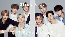 Stray Kids